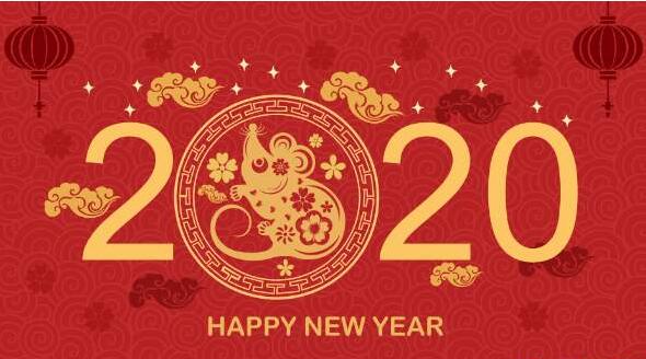 2020年春節(jié)浙江銘邦閥門有限公司放假通知 2020年春節(jié)浙江銘邦閥門有限公司放假通知